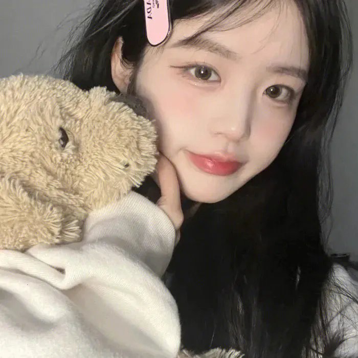 我们的雨色协议