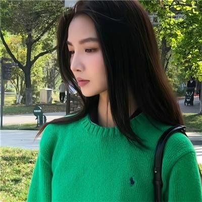 完美物质