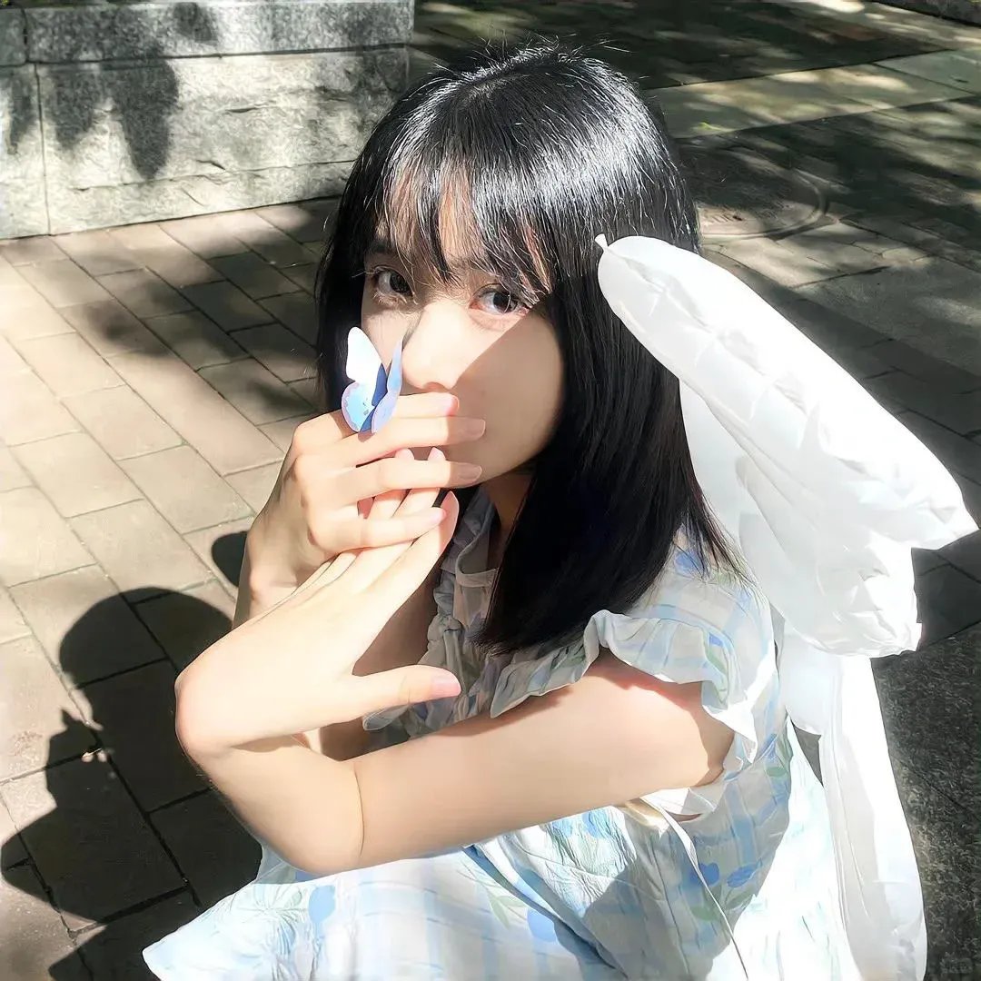 残酷