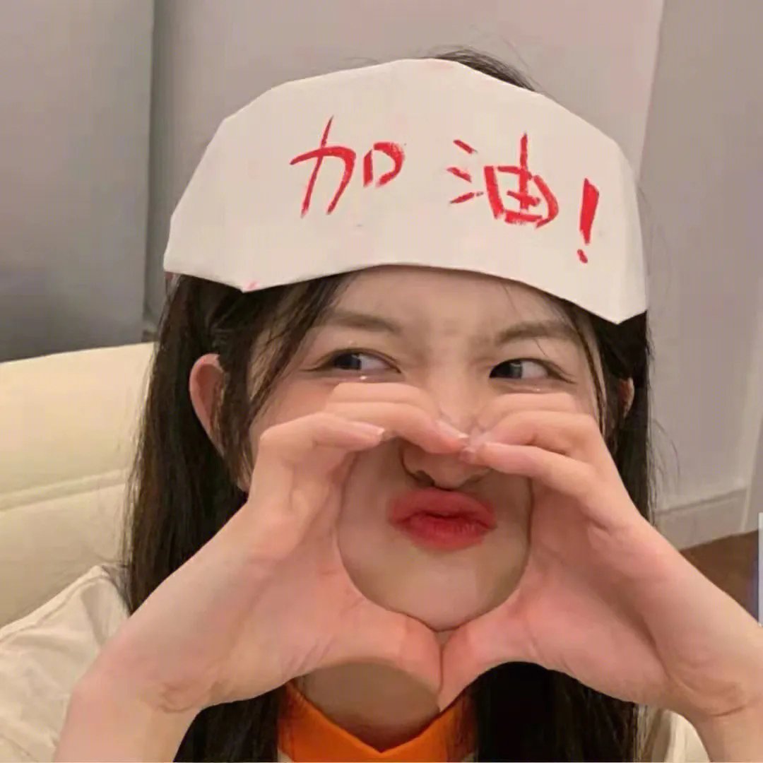 日班猎人